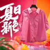 A fresh and artistic style women's 7-quarter sleeve casual shirt, a new summer 2025 versatile and elegant top details Picture